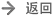 銷毀服務公司,報廢產品銷毀,文件資料銷毀,過期食品銷毀,化妝品銷毀,保健品銷毀,圖紙銷毀,標書銷毀
