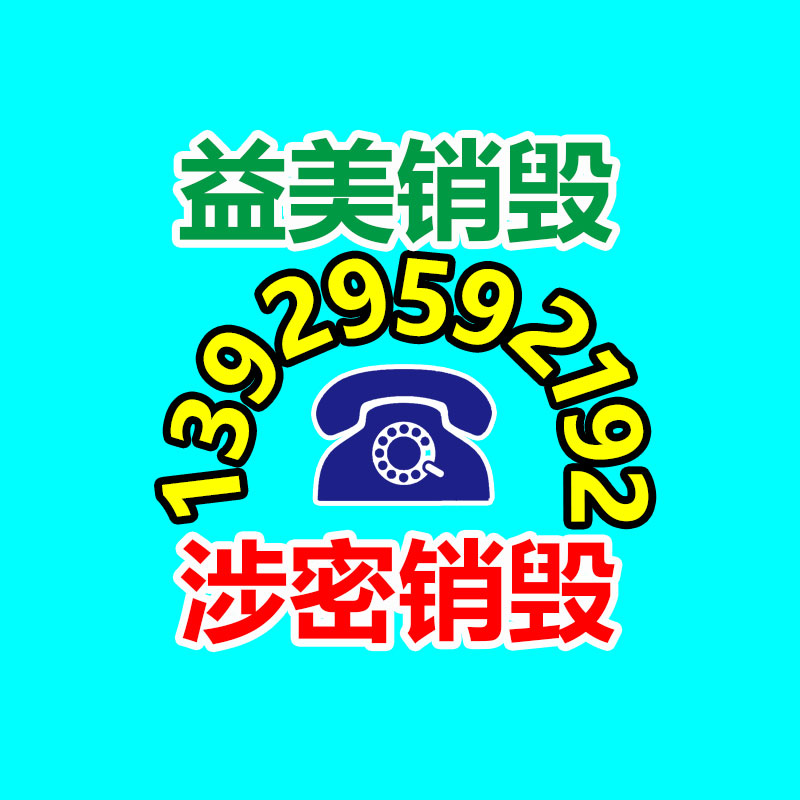 廣州銷毀公司：騰訊智影小程序上線「AI擴圖」功能